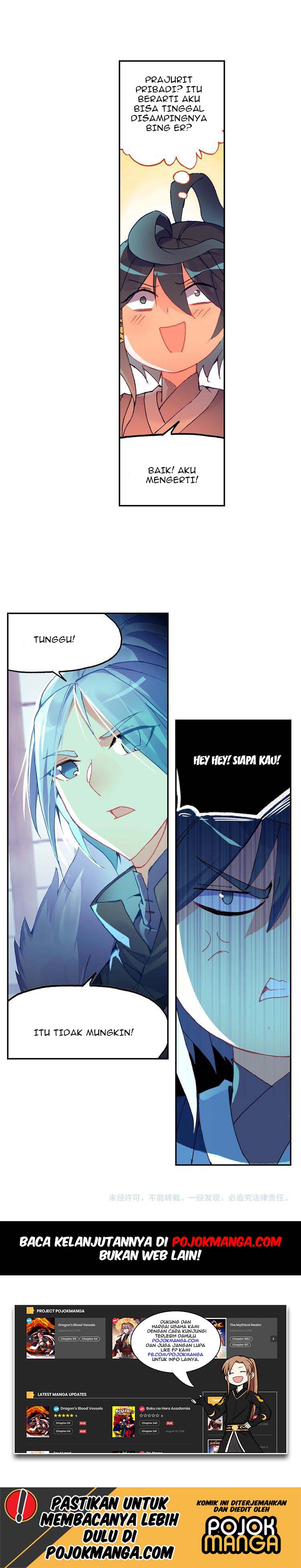 Heavenly Beads Master Chapter 16.5 Gambar 6